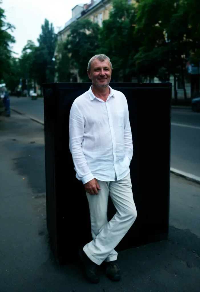 Валерий
